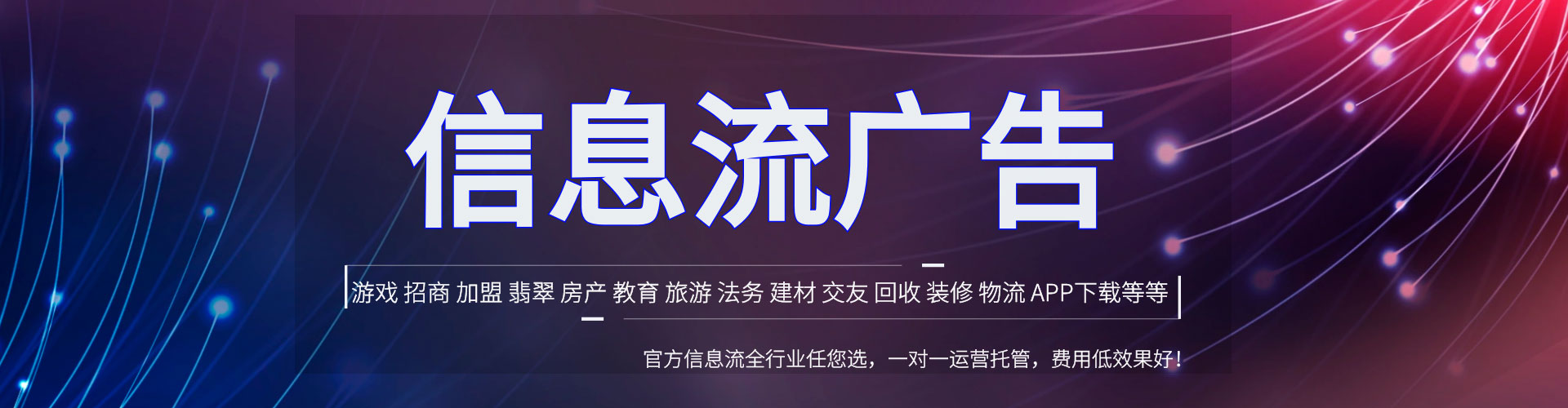 察雅sem开户