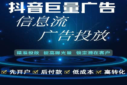 成功运用百度竞价SEM：某企业业绩翻倍的秘诀