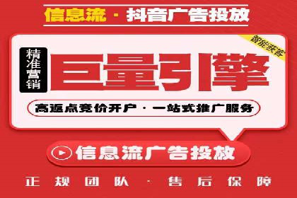搜索引擎营销的新趋势：sem竞价广告的五大成功案例