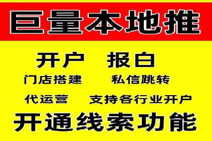 充值高返点案例：如何实现高收益？